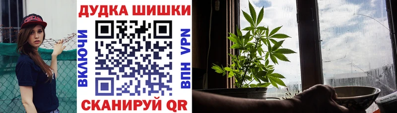 Купить КОКАИН Мефедрон Лсд 25 ГАШ Кировград