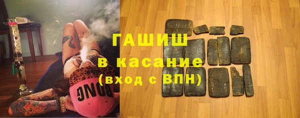 герыч Надым