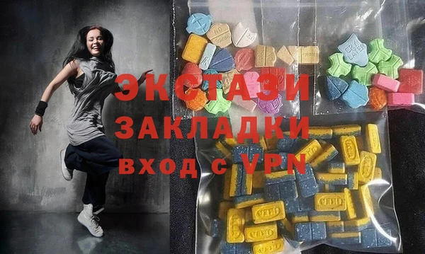 скорость Михайлов