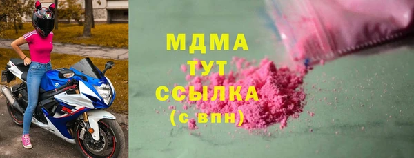скорость Михайлов