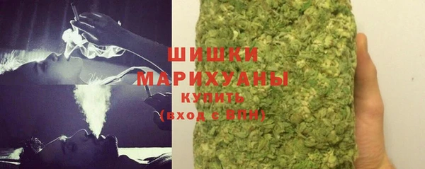 COCAINE Михайловск