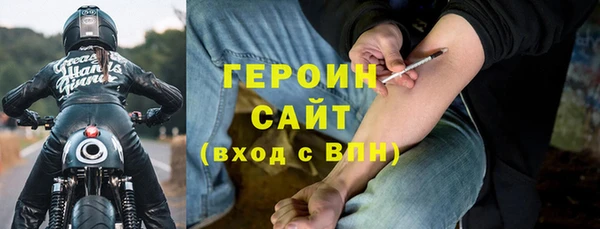 скорость Михайлов