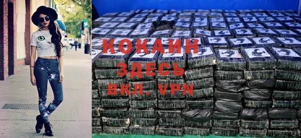 скорость Михайлов