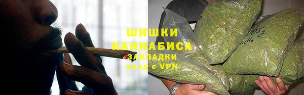 COCAINE Михайловск