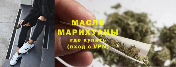 скорость Михайлов
