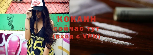 скорость Михайлов