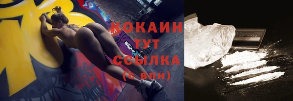 скорость Михайлов