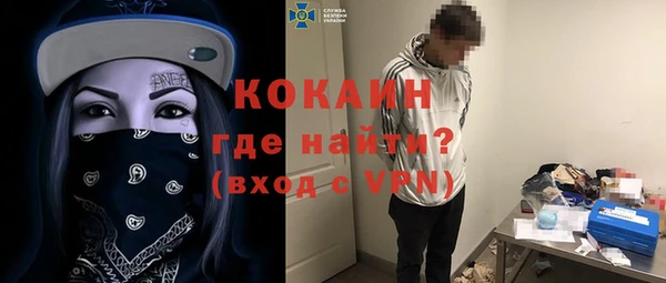 скорость Михайлов