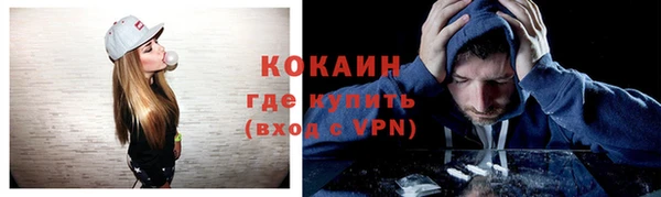 скорость Михайлов