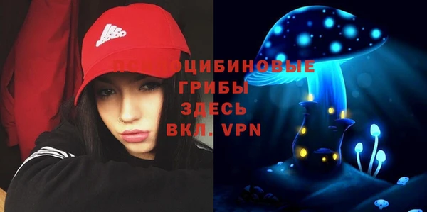 скорость Михайлов