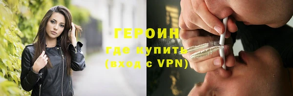 скорость Михайлов