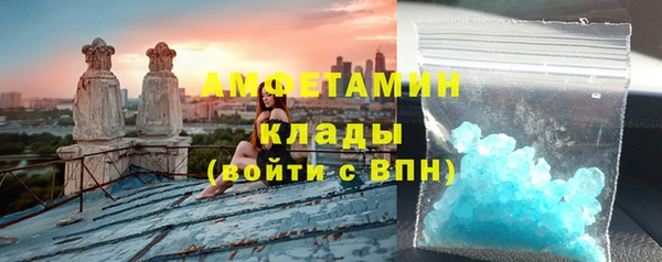 скорость Михайлов