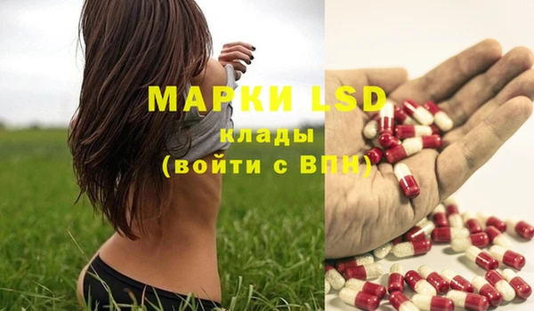 скорость Михайлов