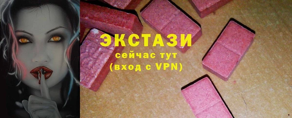 скорость Михайлов