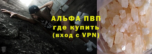 скорость Михайлов